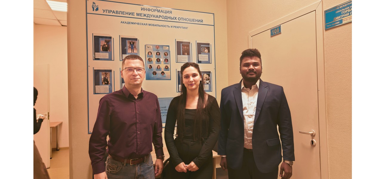 Samara State Medical University