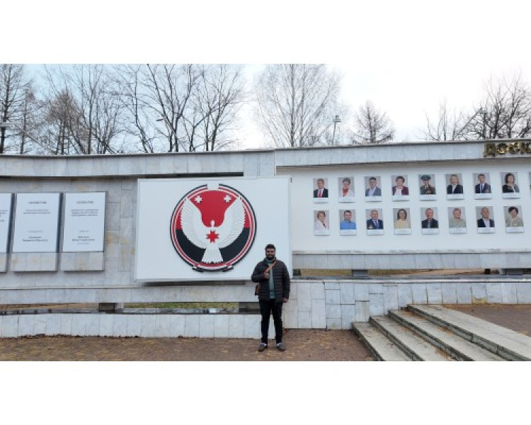 Izhevsk State medical University